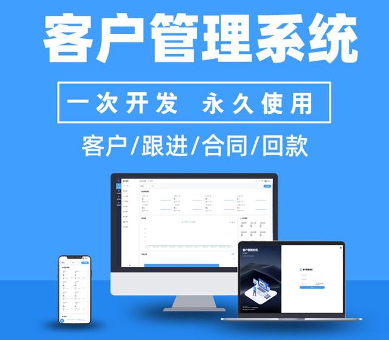 软件开发行业风向标：武汉引领创新浪潮
